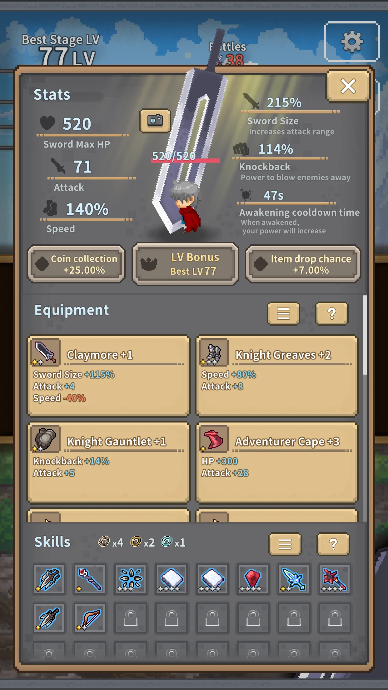 Red Sword screenshot