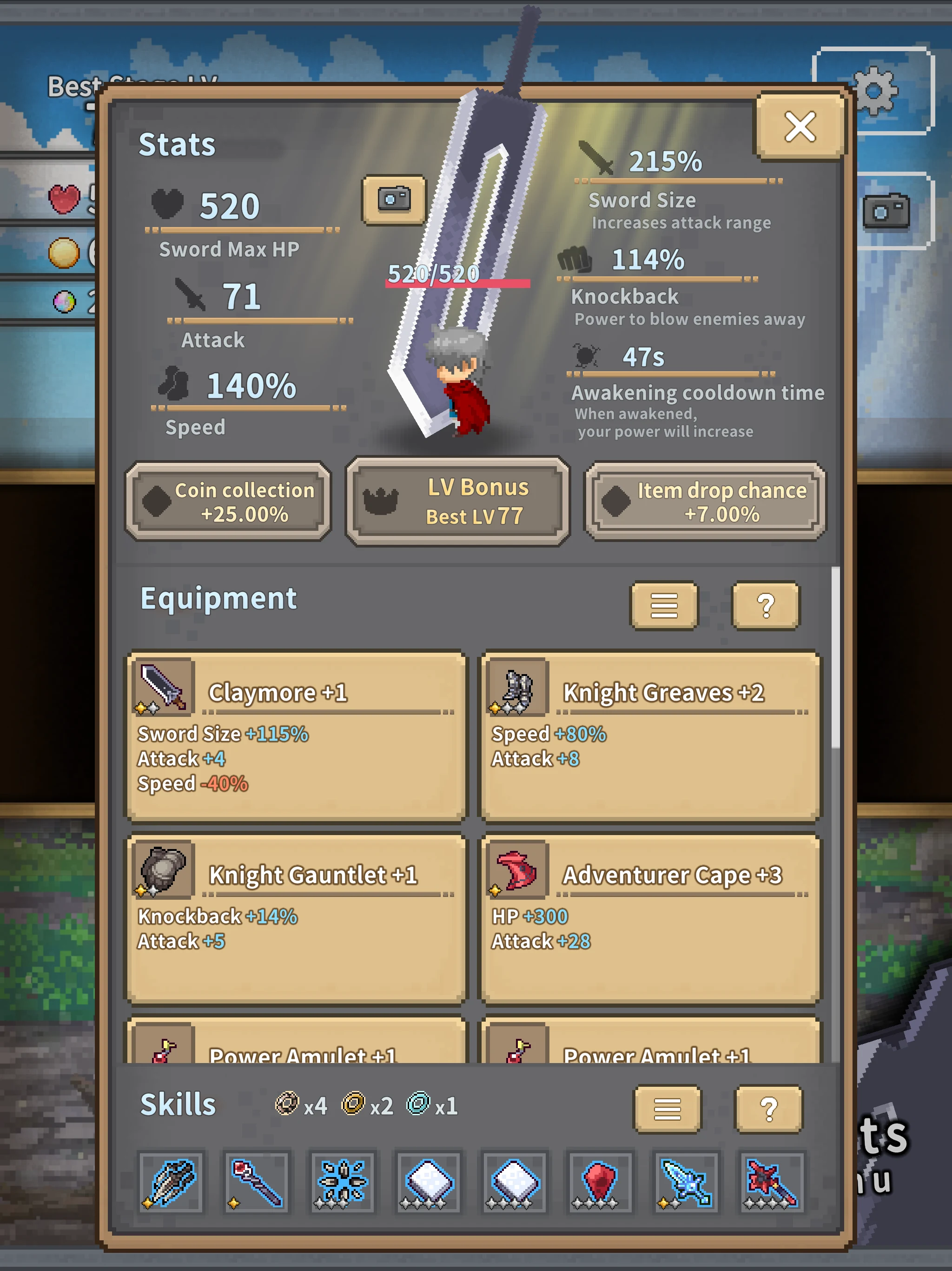 Red Sword screenshot